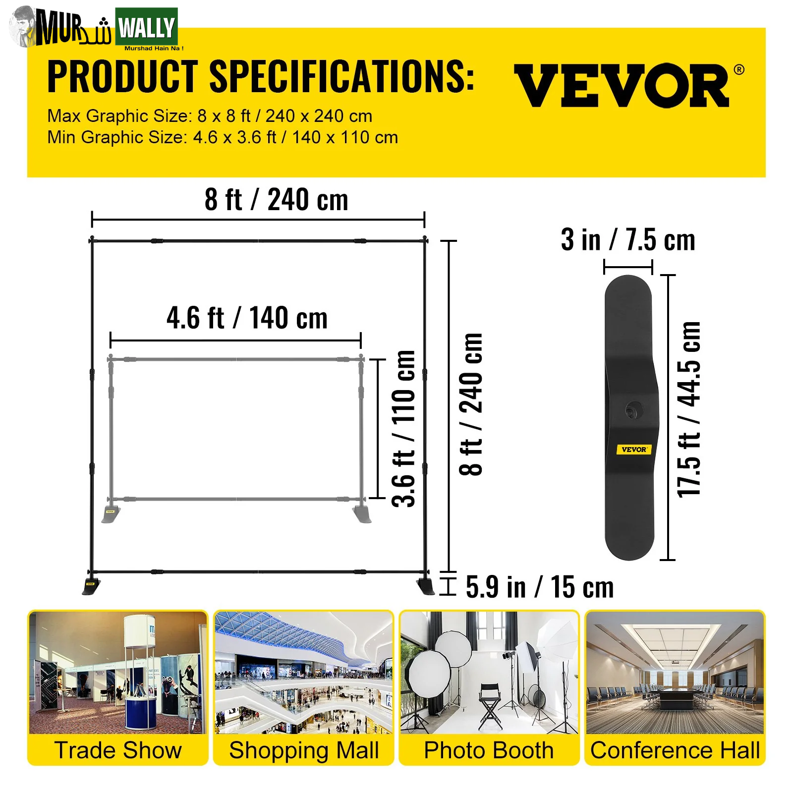 VEVOR Telescopic Backdrop Banner Stand 8' X 8' Banner Stand Adjustable Step and Repeat Backdrop Banner Stand Retractable Banner Stand with Carrying Bag (8 Ft)