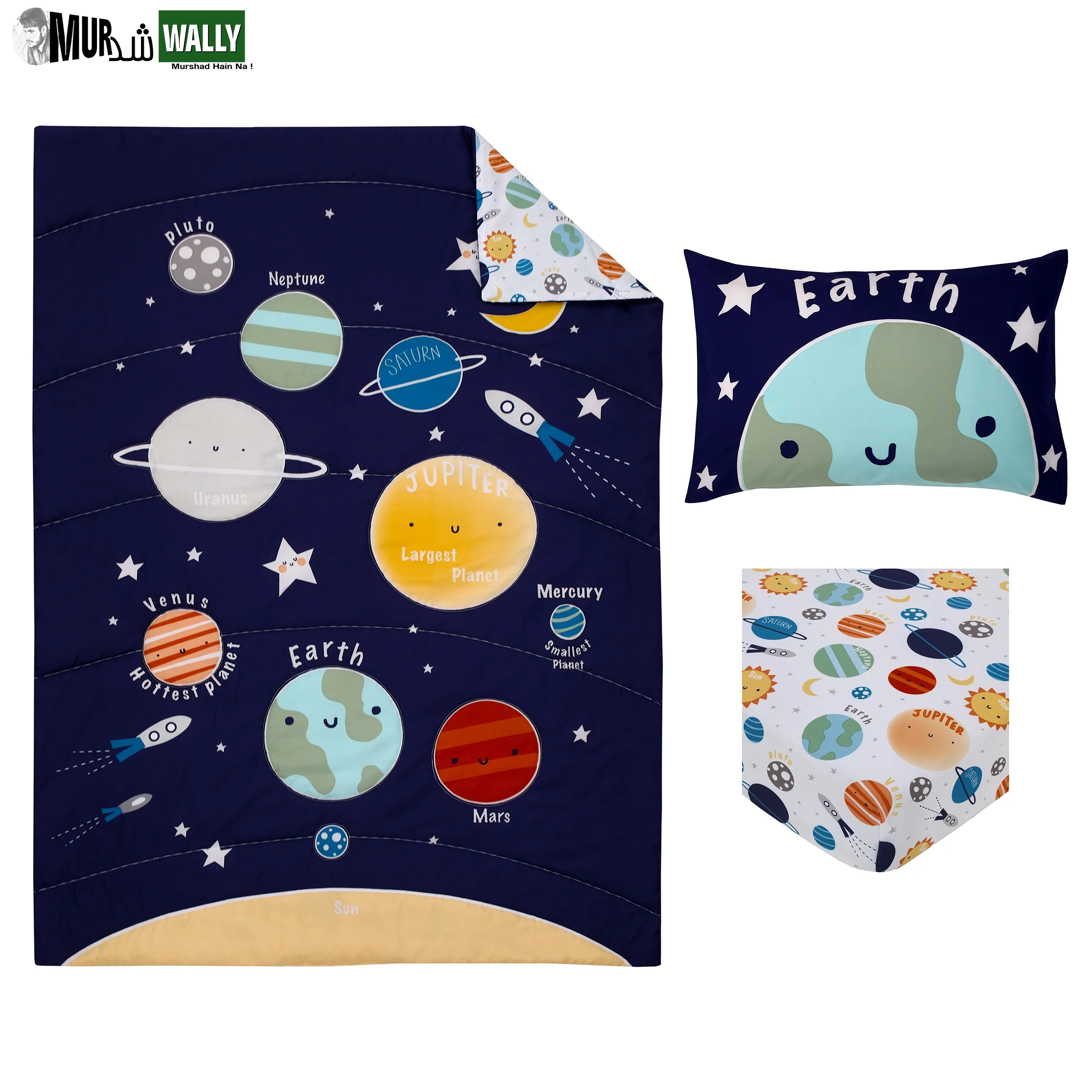 Space Glow-In-Dark 3-Pc Toddler Bed Set, Comforter, Sheet, Pillowcase