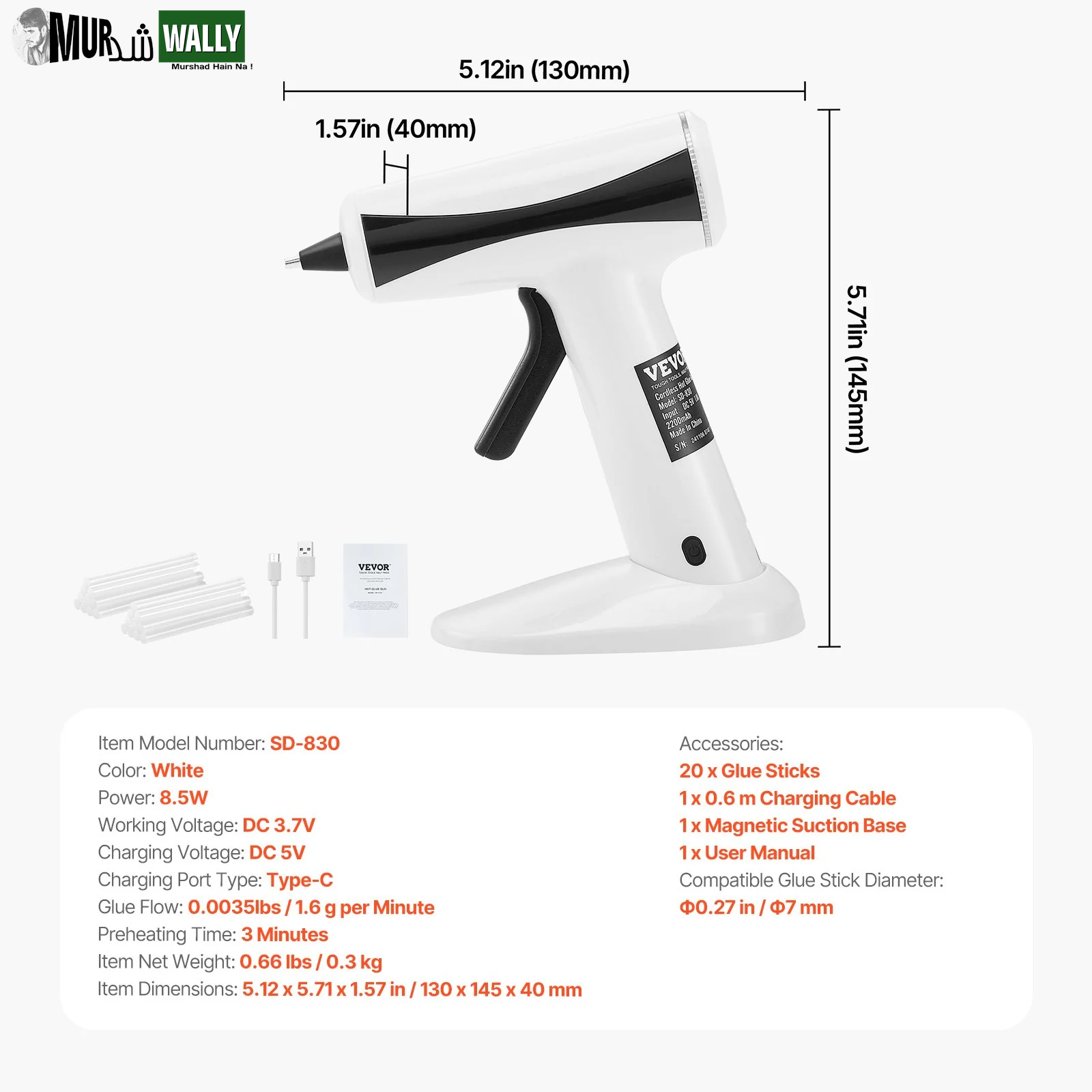 Cordless Hot Glue Gun Hot Melt Glue Gun with 20Pcs Sticks Rechargeable Battery