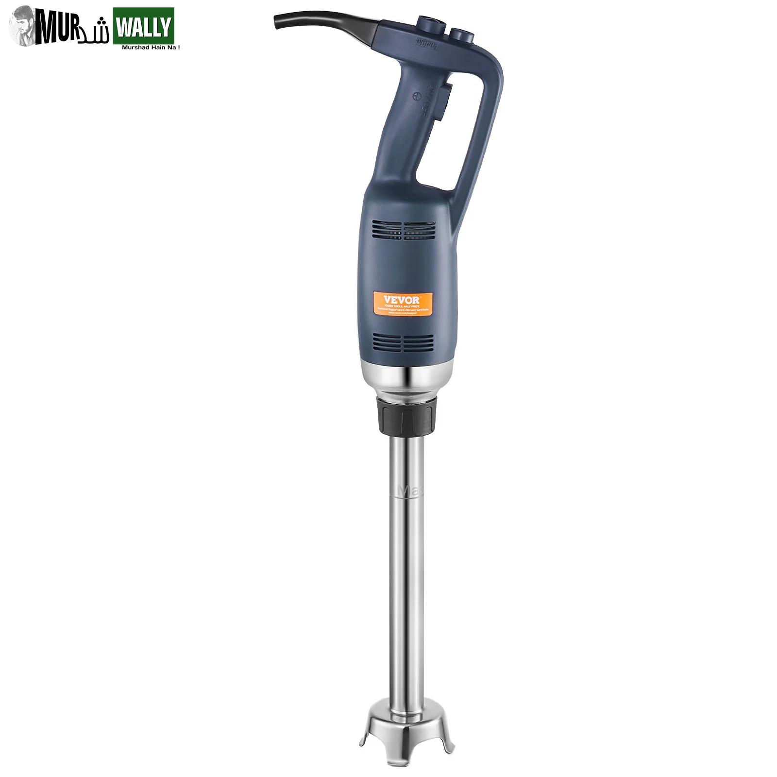 VEVOR Commercial Immersion Blender 350W Heavy Duty Hand Mixer for Soup Sauces