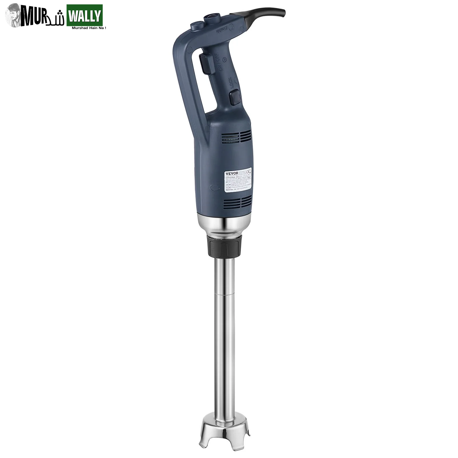 VEVOR Commercial Immersion Blender 350W Heavy Duty Hand Mixer for Soup Sauces