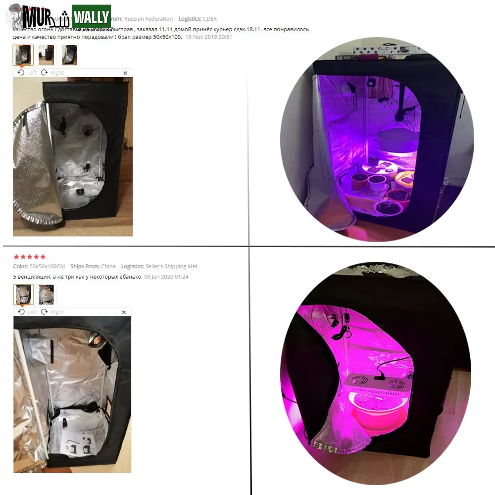 BEYLSION 600D Grow Room Box Grow Tent Grow Tents Mental Pole for Growing Home Greenhouse Tent Growing Mini Greenhouse Seedlings