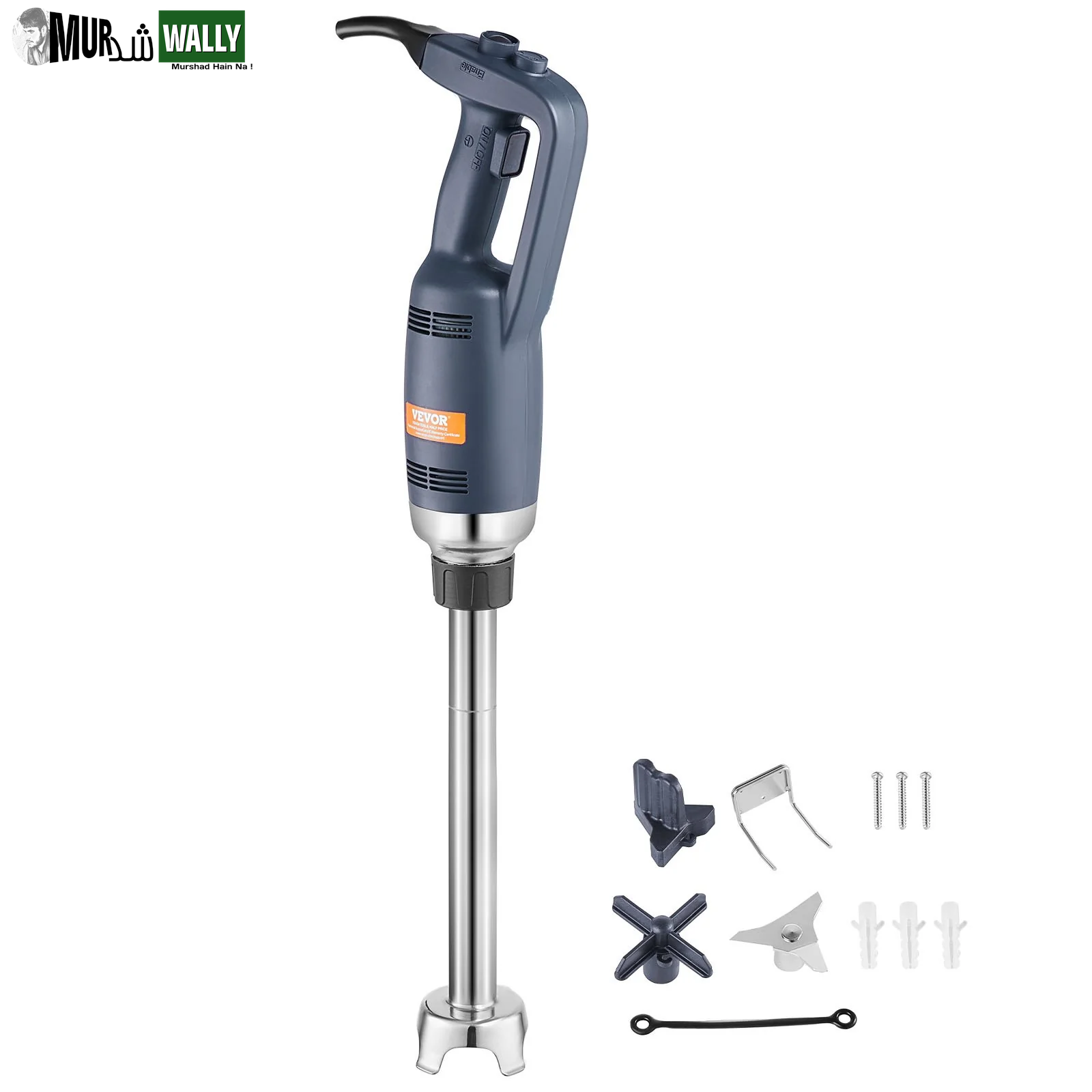 VEVOR Commercial Immersion Blender 350W Heavy Duty Hand Mixer for Soup Sauces