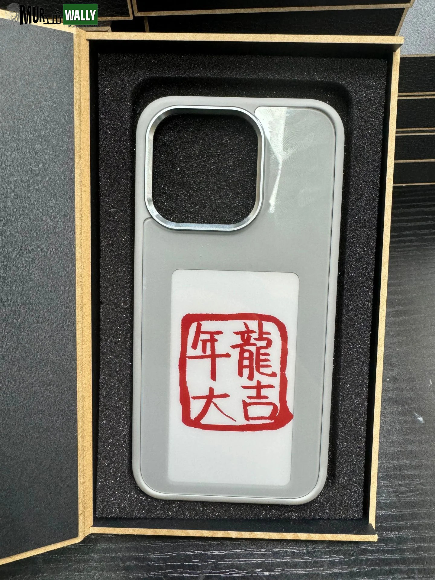 E-Ink Screen Phone Case Unlimited Screen Projection Personalized Phone Cover Battery Free New Designer Luxury Phone Case