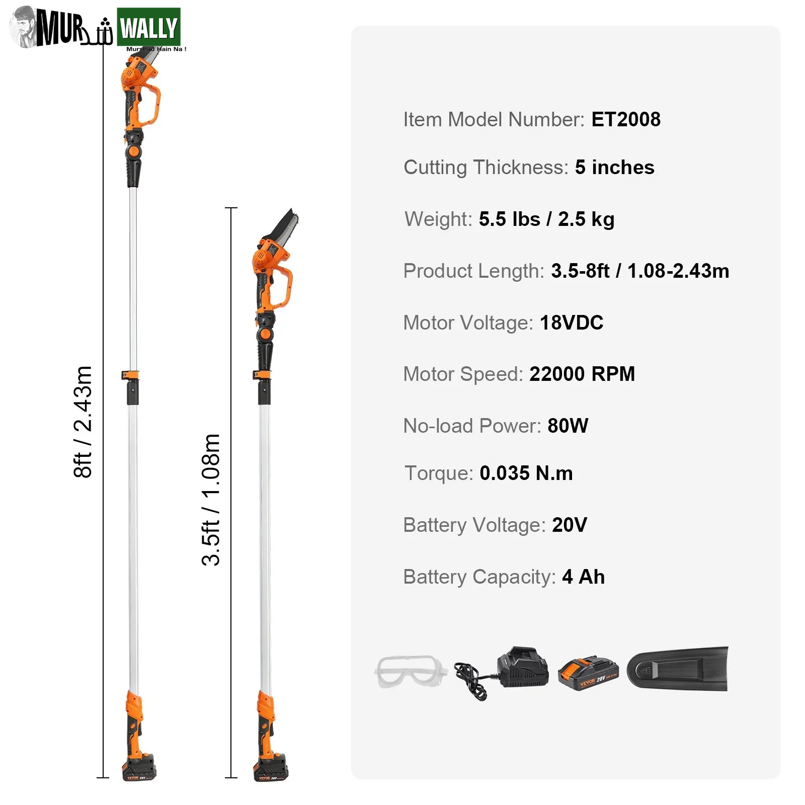 VEVOR 2-In-1 Cordless Pole Saw & Mini Chainsaw, 20V 4Ah Battery Pole Chainsaw, 5 Cutting Capacity 8 Ft Reach Pole Saw for Branch Cutting & Tree Trimming (Battery and Blade Cover Included)